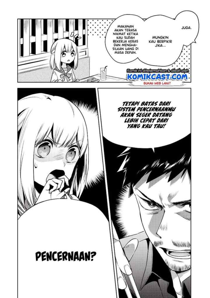 Oji-san ga Joshi●sei ni Warui Koto wo Oshieru hanashi (Serialization) chapter 2 halaman 11
