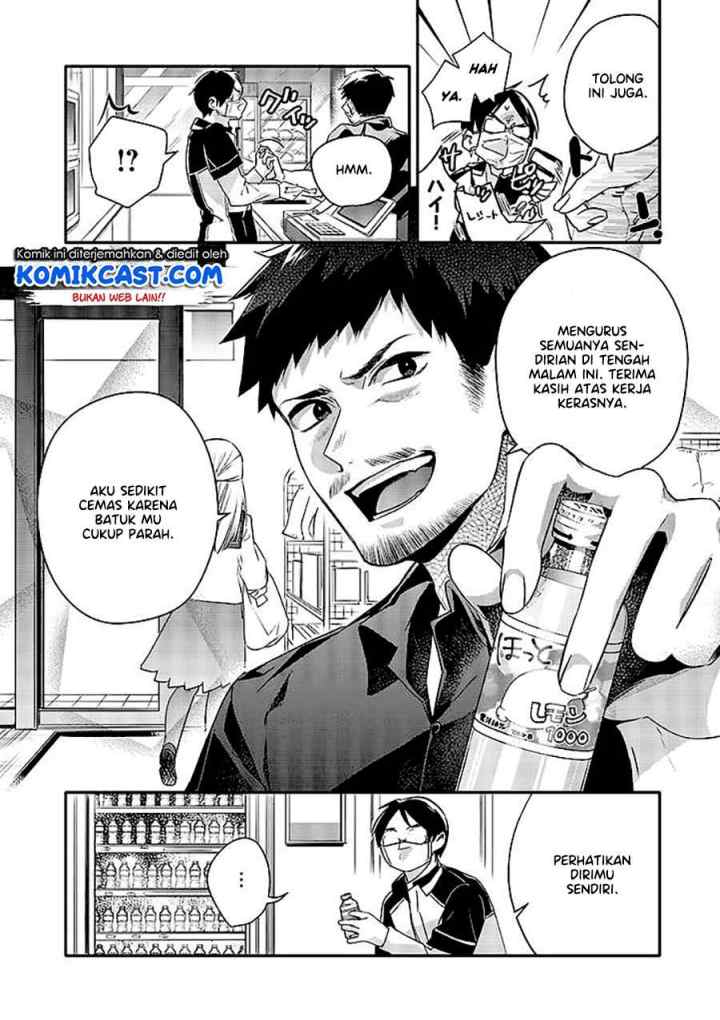Oji-san ga Joshi●sei ni Warui Koto wo Oshieru hanashi (Serialization) chapter 3 halaman 8