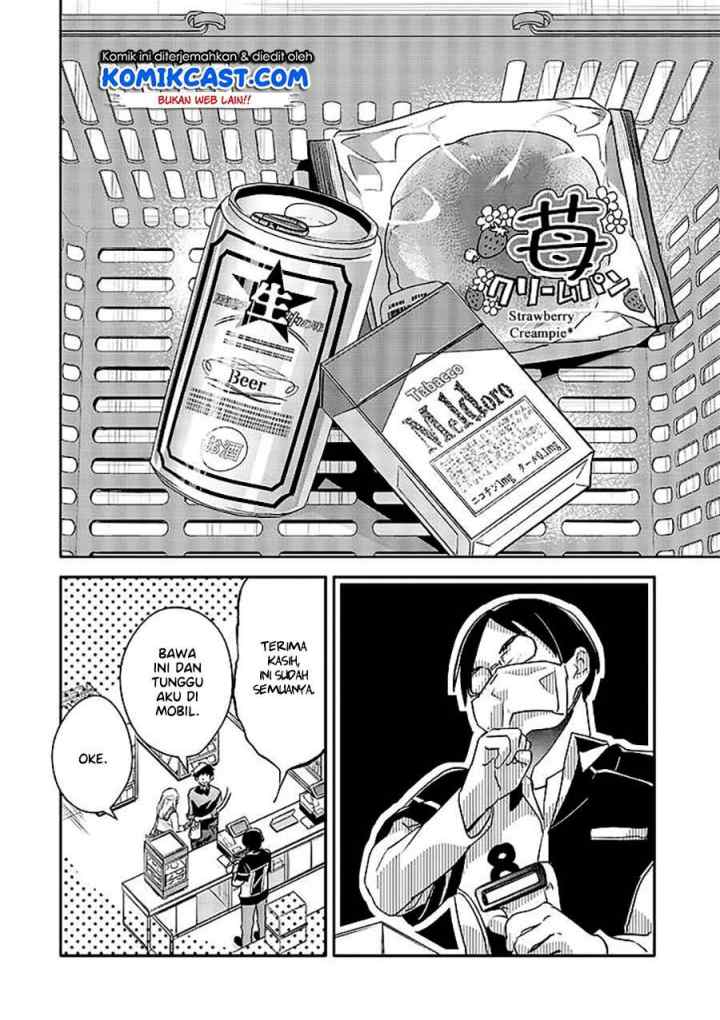 Oji-san ga Joshi●sei ni Warui Koto wo Oshieru hanashi (Serialization) chapter 3 halaman 7