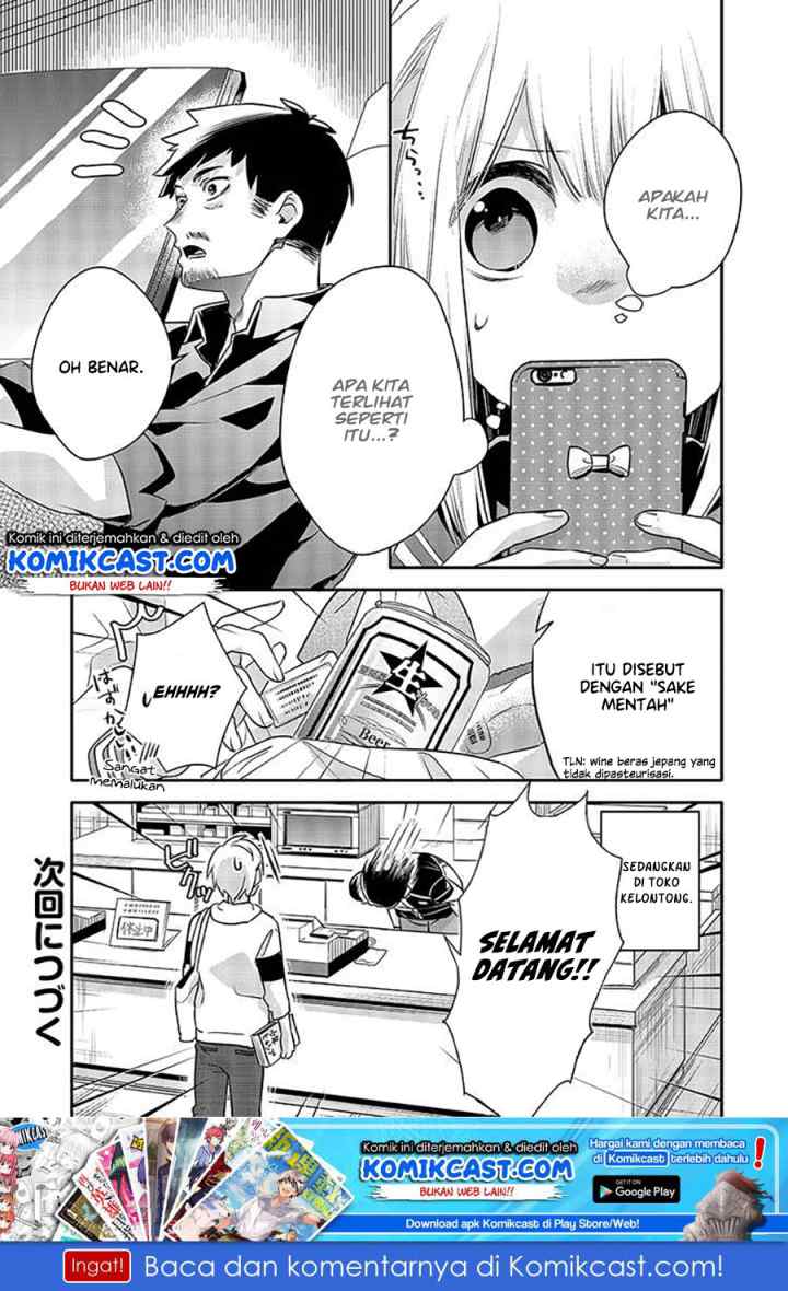 Oji-san ga Joshi●sei ni Warui Koto wo Oshieru hanashi (Serialization) chapter 3 halaman 5