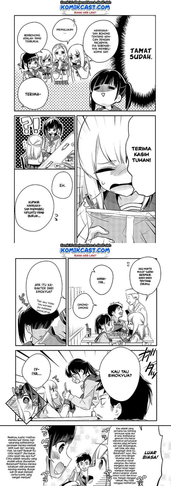 Oji-san ga Joshi●sei ni Warui Koto wo Oshieru hanashi (Serialization) chapter 4 halaman 7