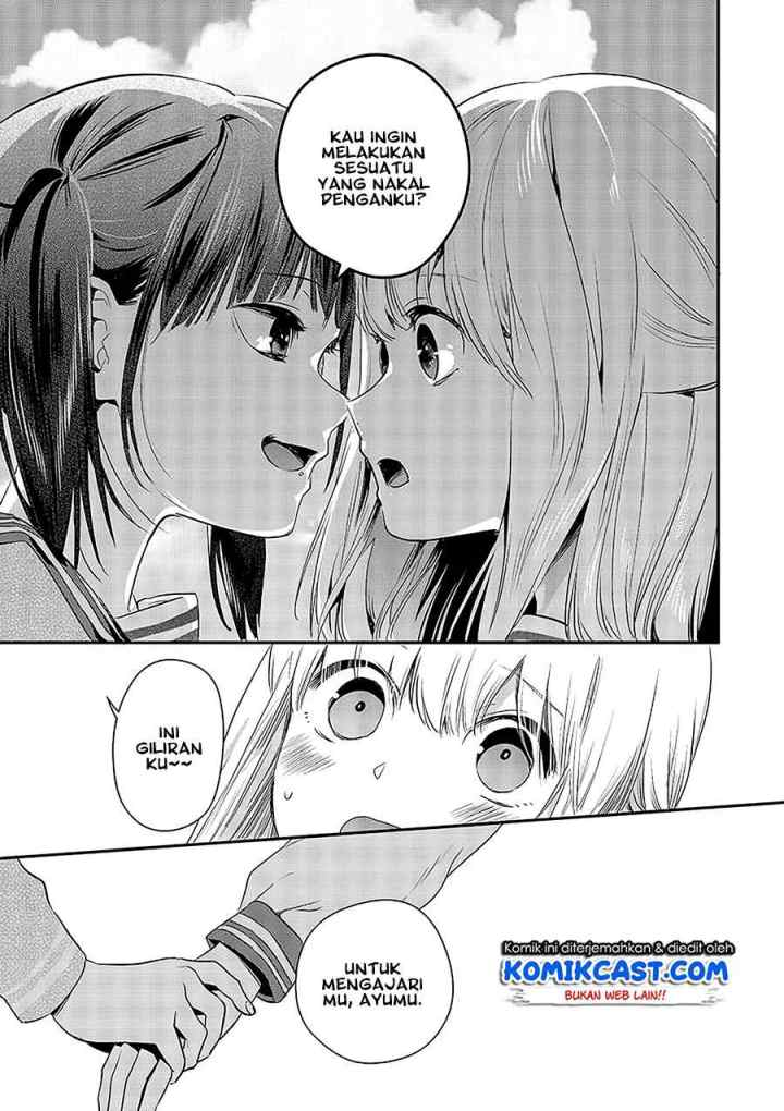 Oji-san ga Joshi●sei ni Warui Koto wo Oshieru hanashi (Serialization) chapter 6 halaman 8