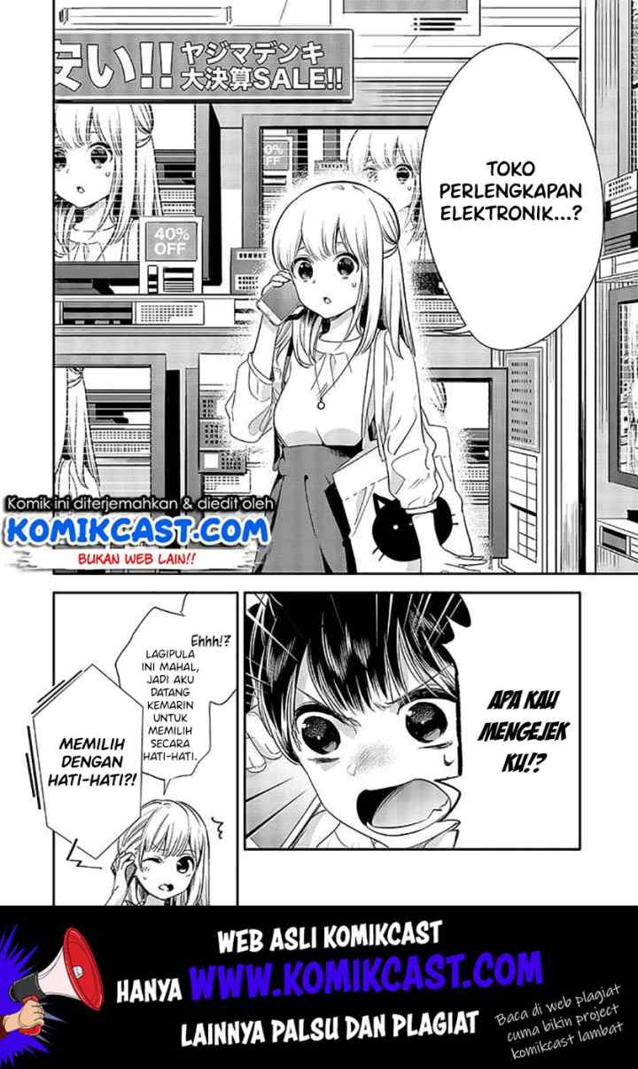 Oji-san ga Joshi●sei ni Warui Koto wo Oshieru hanashi (Serialization) chapter 8 halaman 4