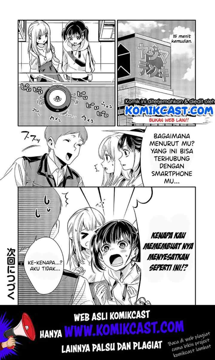 Oji-san ga Joshi●sei ni Warui Koto wo Oshieru hanashi (Serialization) chapter 8 halaman 5