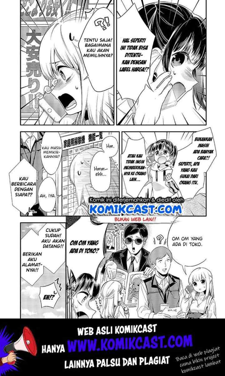 Oji-san ga Joshi●sei ni Warui Koto wo Oshieru hanashi (Serialization) chapter 8 halaman 9