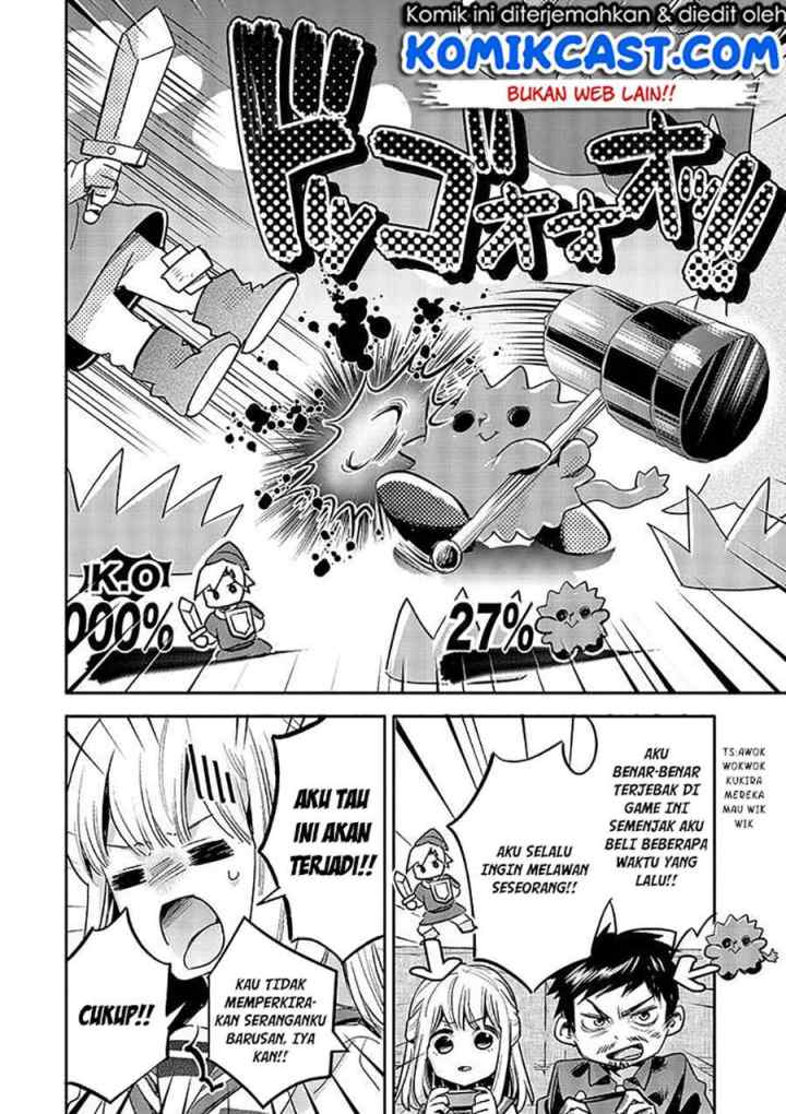 Oji-san ga Joshi●sei ni Warui Koto wo Oshieru hanashi (Serialization) chapter 9 halaman 9