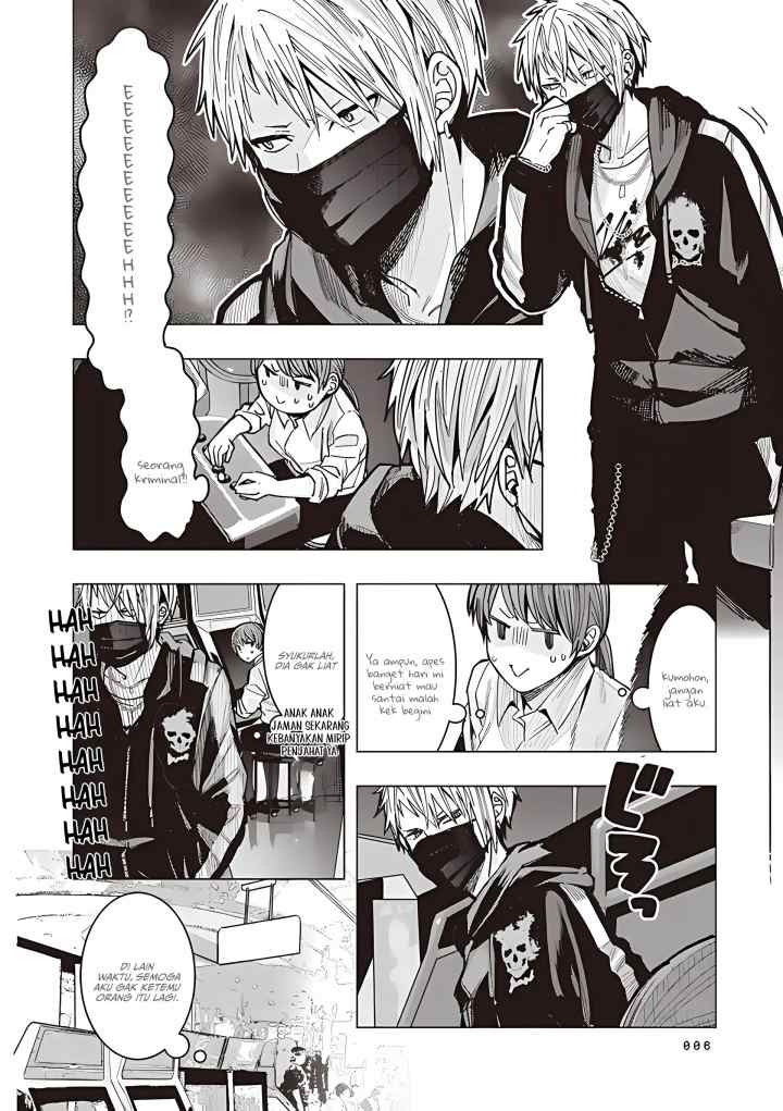 OL ga Gesen de Atta Yankee Danshi Koukousei ni Natsukareru Hanashi chapter 1.1 halaman 4