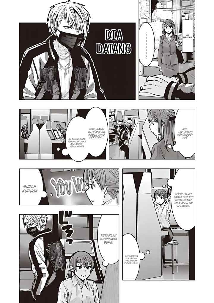 OL ga Gesen de Atta Yankee Danshi Koukousei ni Natsukareru Hanashi chapter 1.1 halaman 5