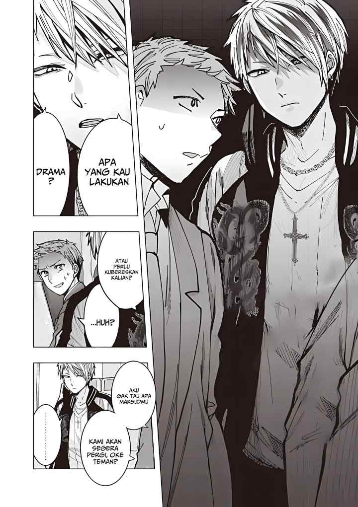 OL ga Gesen de Atta Yankee Danshi Koukousei ni Natsukareru Hanashi chapter 1.3 halaman 6