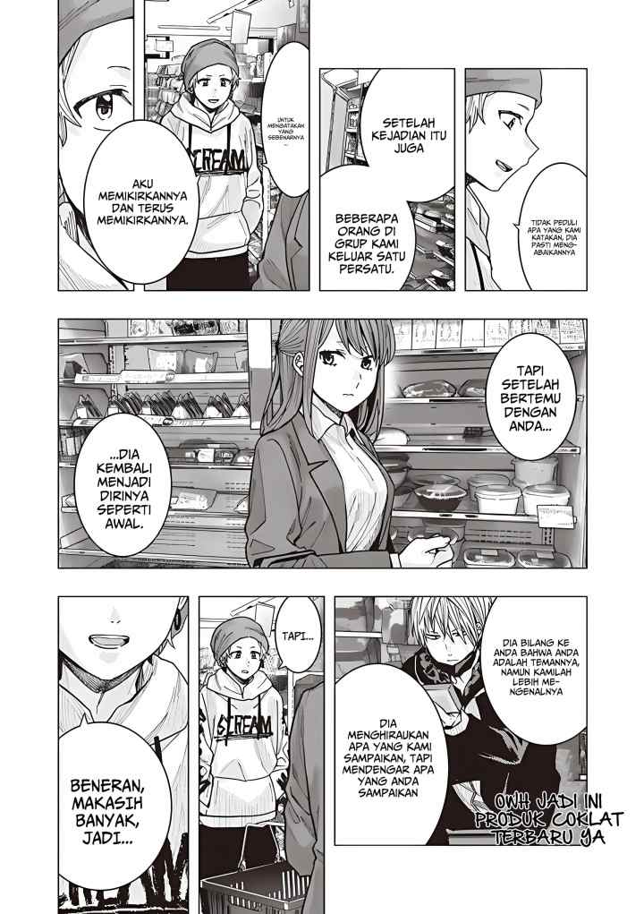 OL ga Gesen de Atta Yankee Danshi Koukousei ni Natsukareru Hanashi chapter 7 halaman 7
