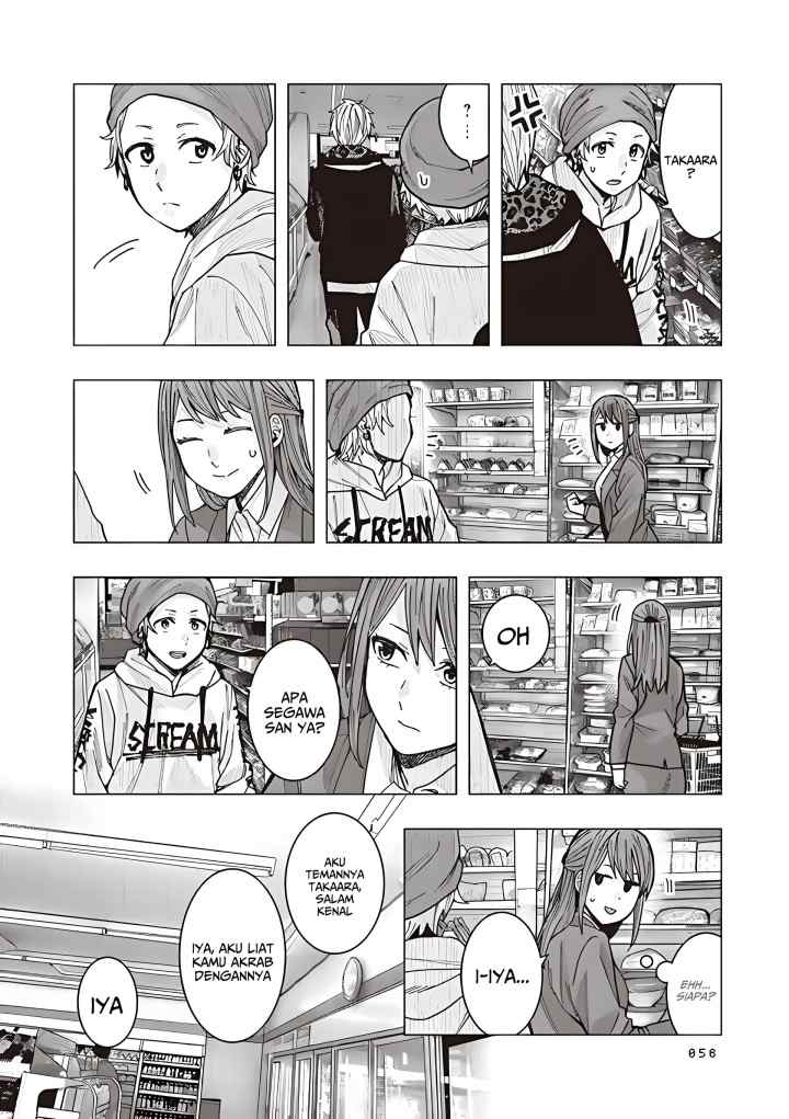 OL ga Gesen de Atta Yankee Danshi Koukousei ni Natsukareru Hanashi chapter 7 halaman 4