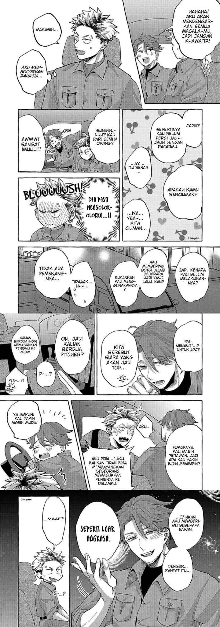 Omae No Houga Kawaiikuseni chapter 4 halaman 8