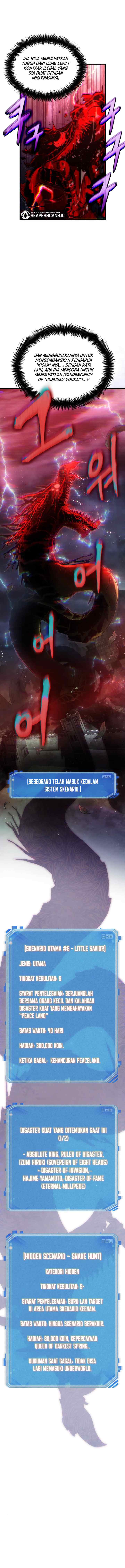 Omniscient Readers Viewpoints chapter 142 halaman 13