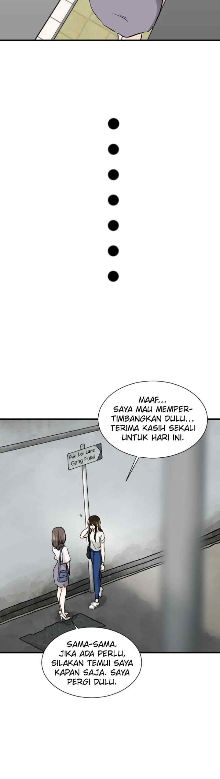 One + One (Bao A) chapter 0 halaman 6