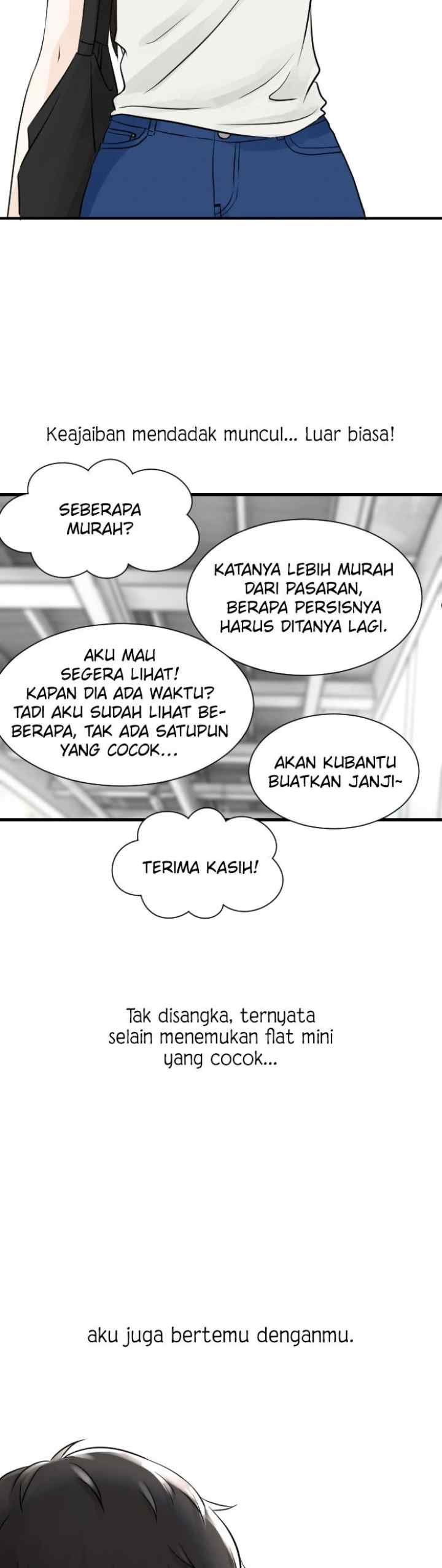 One + One (Bao A) chapter 0 halaman 10