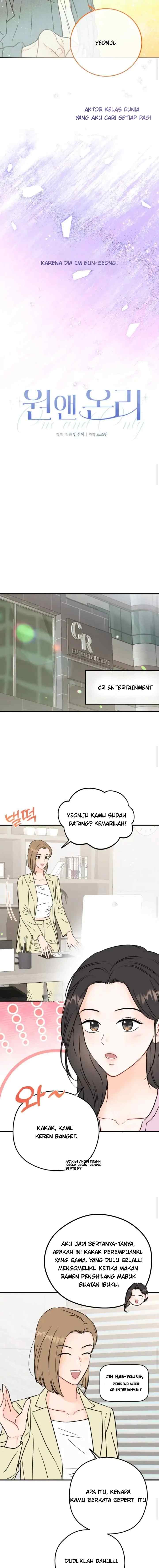 One and Only chapter 1 halaman 5
