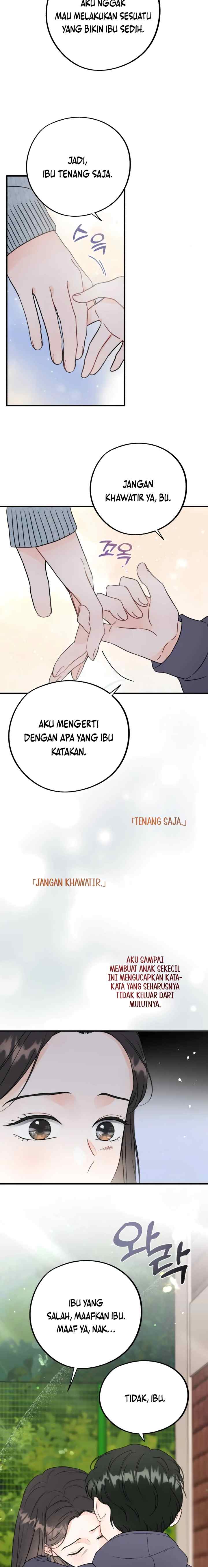 One and Only chapter 10 halaman 12
