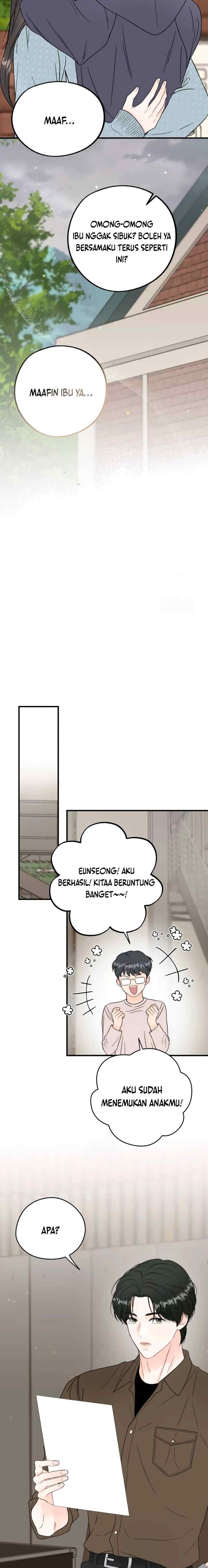 One and Only chapter 10 halaman 13