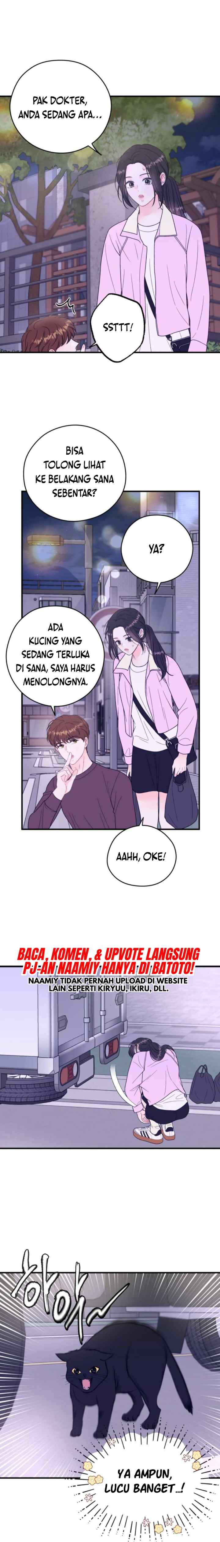 One and Only chapter 12 halaman 13