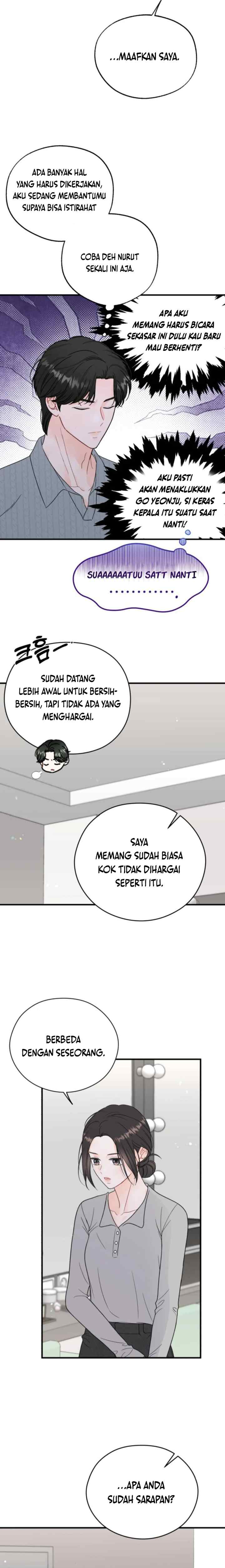 One and Only chapter 13 halaman 8