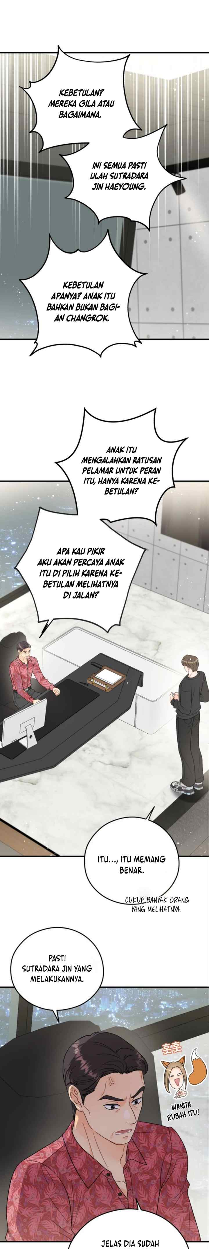 One and Only chapter 16 halaman 12