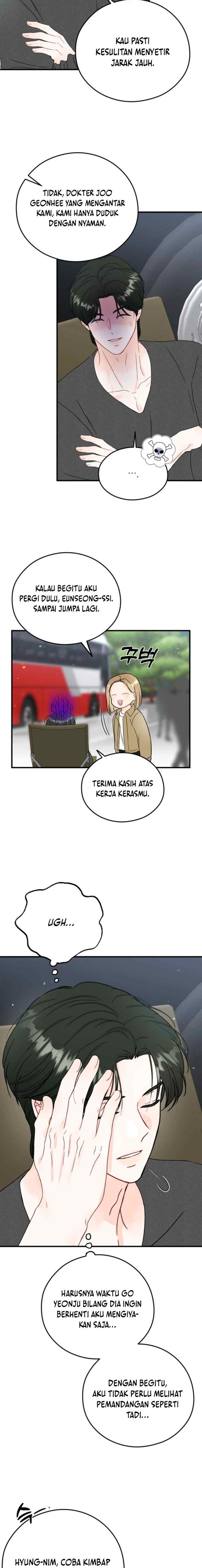 One and Only chapter 17 halaman 9