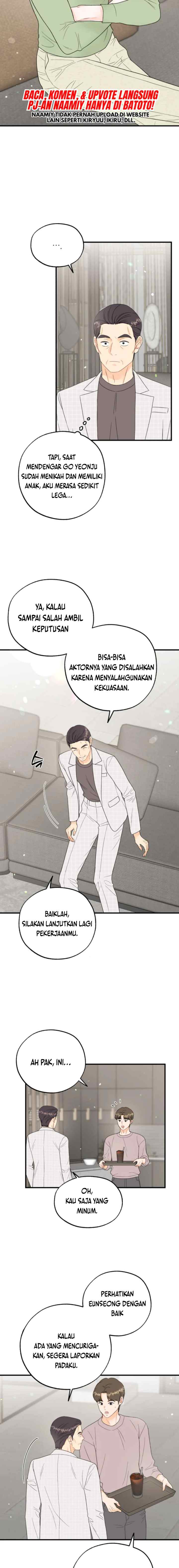 One and Only chapter 7 halaman 15