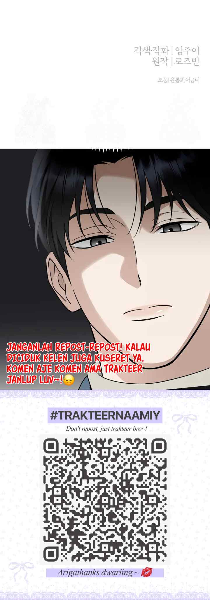 One and Only chapter 8 halaman 20