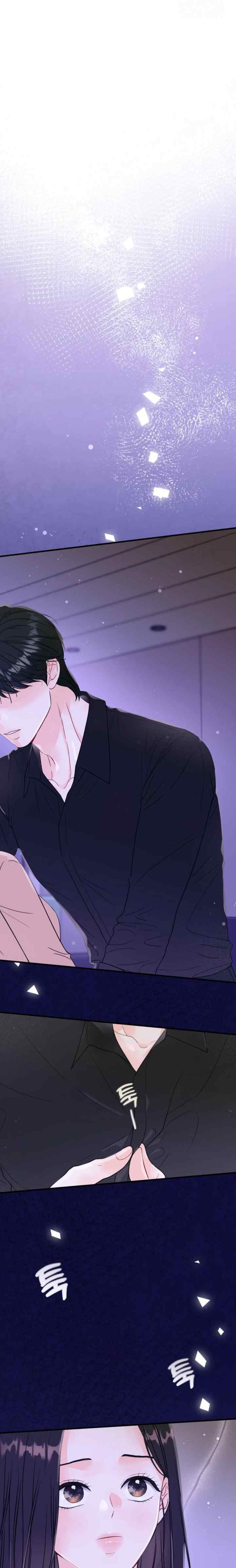 One and Only chapter 8 halaman 18