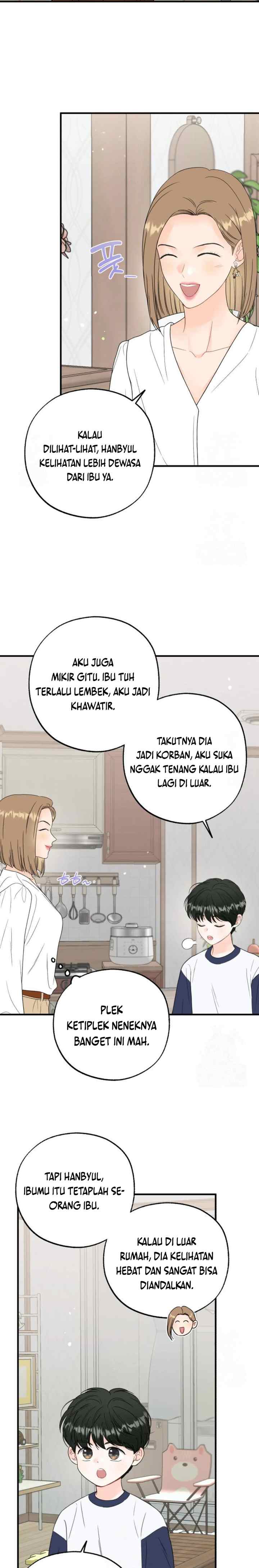 One and Only chapter 8 halaman 14