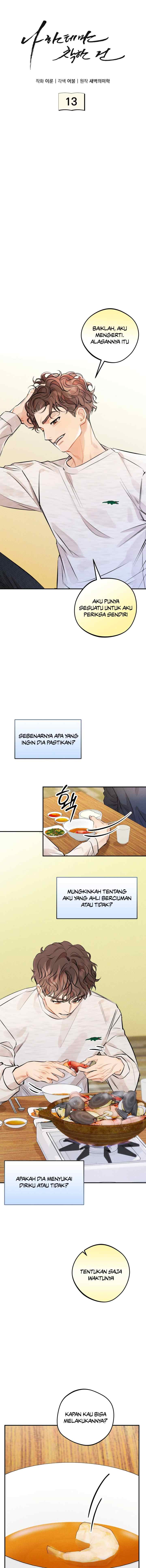 Only Kind to Me chapter 13 halaman 4