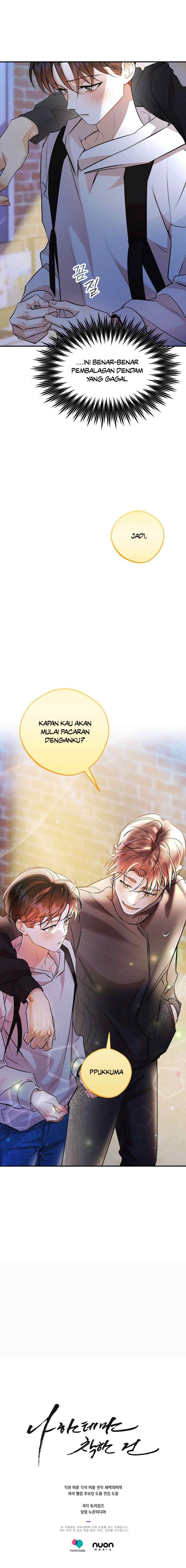 Only Kind to Me chapter 16 halaman 16