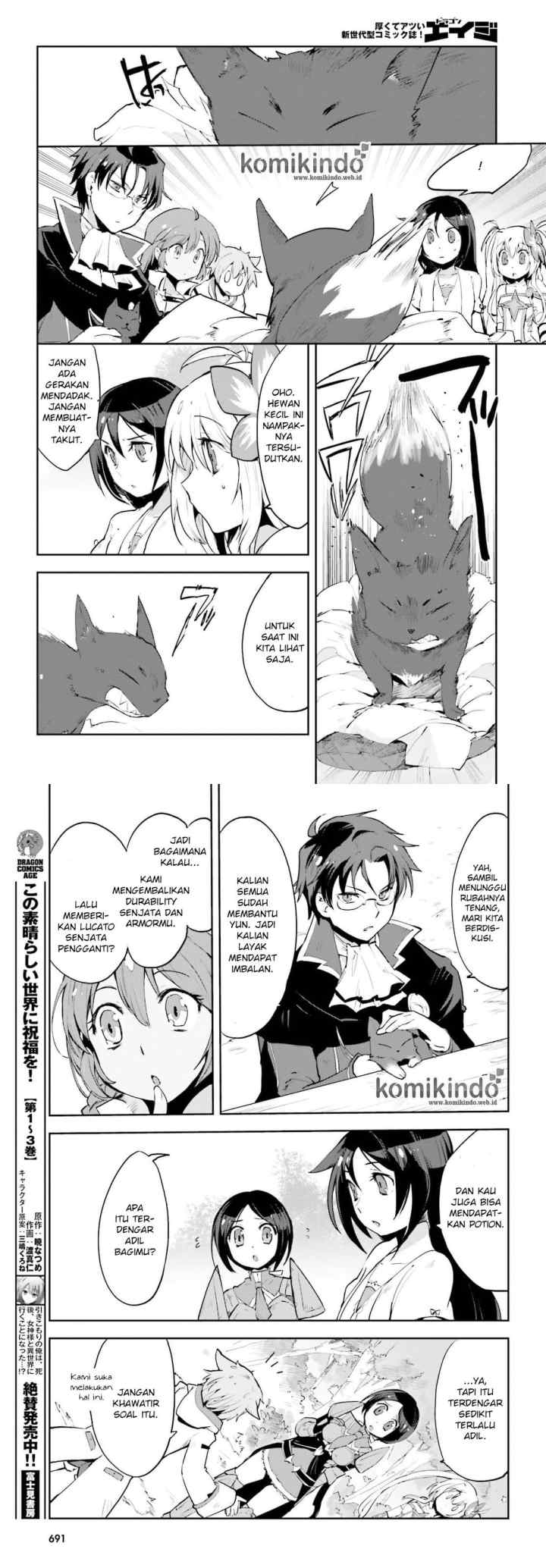 Only Sense Online chapter 17 halaman 10