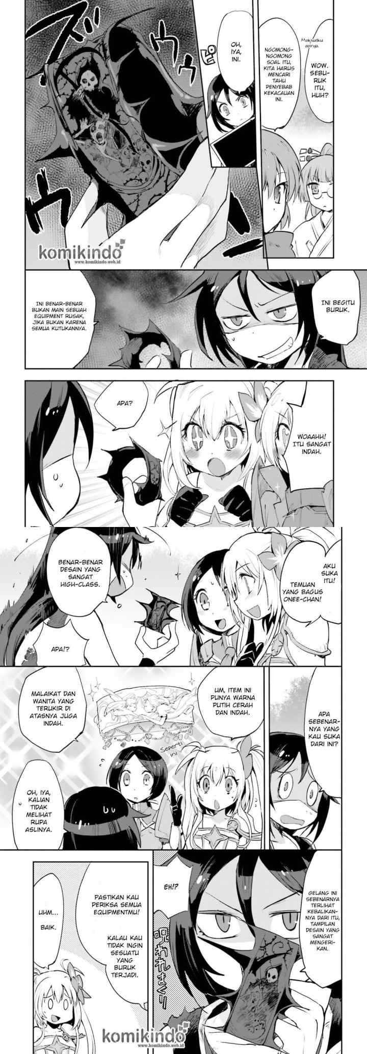 Only Sense Online chapter 17 halaman 5