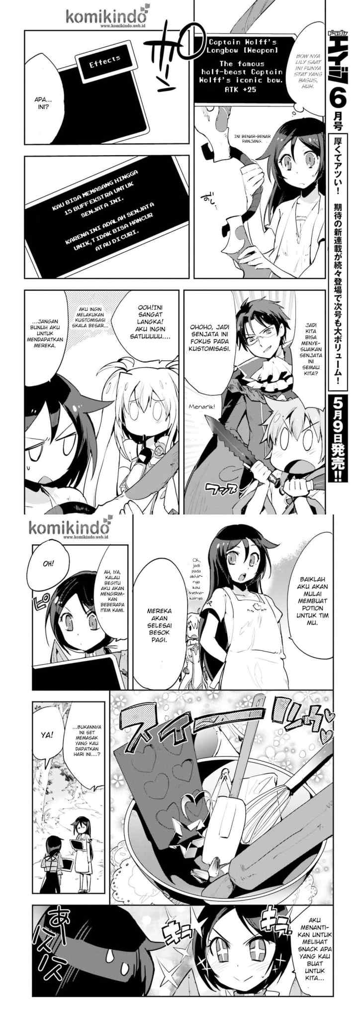 Only Sense Online chapter 17 halaman 12