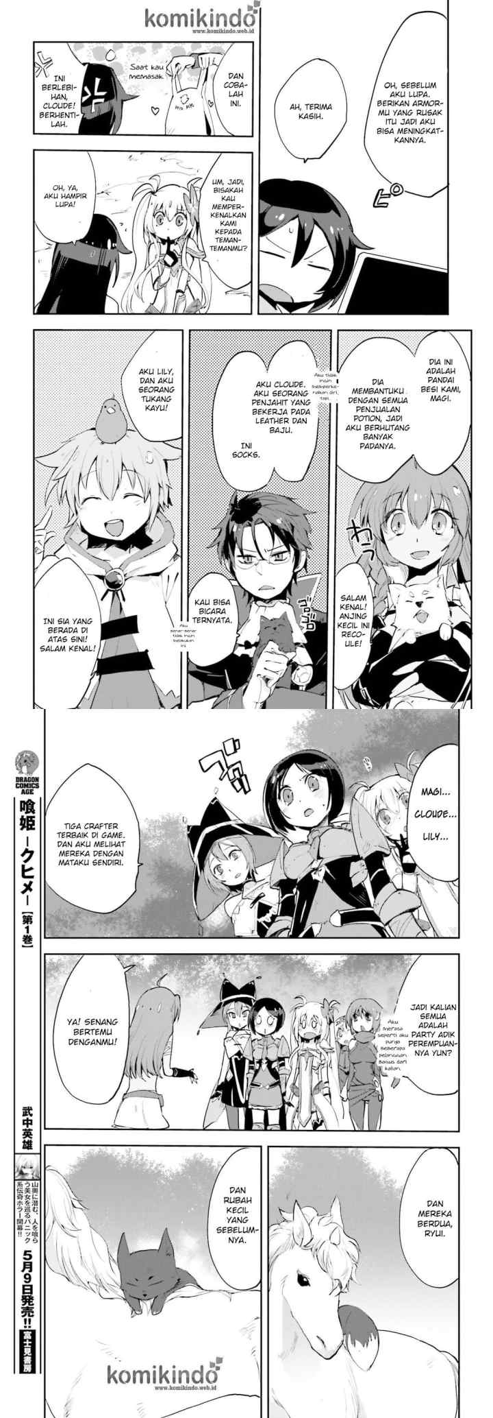 Only Sense Online chapter 17 halaman 8