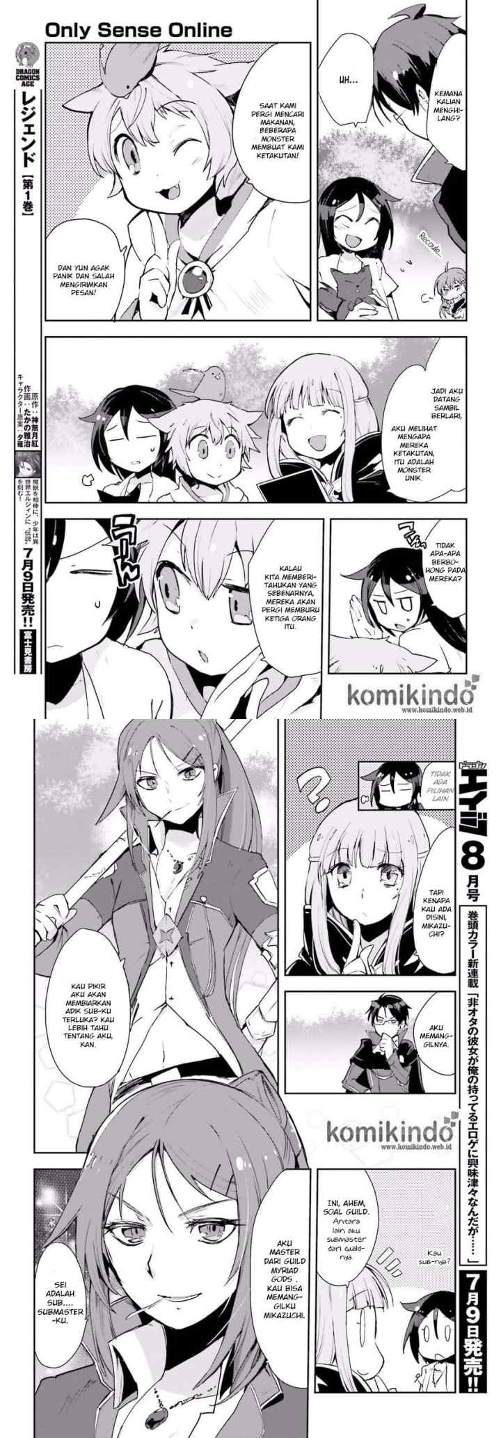 Only Sense Online chapter 19 halaman 12