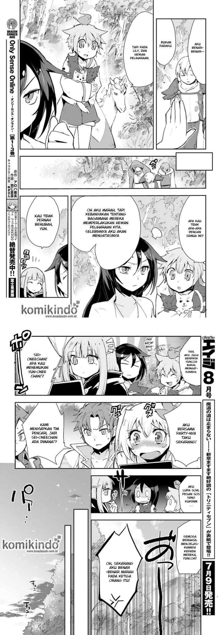 Only Sense Online chapter 19 halaman 10