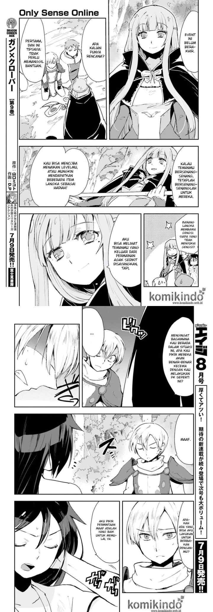 Only Sense Online chapter 19 halaman 9