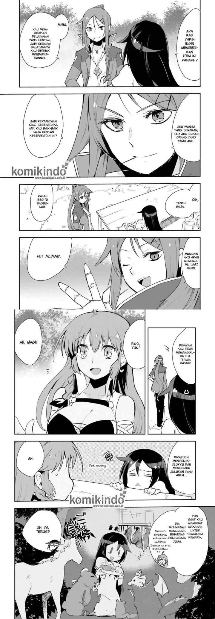Only Sense Online chapter 19 halaman 14