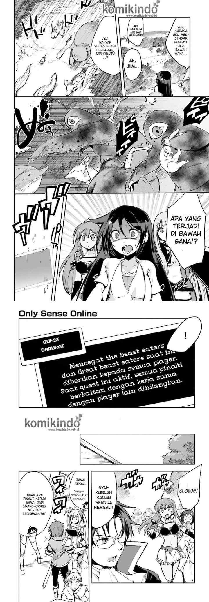Only Sense Online chapter 20 halaman 7