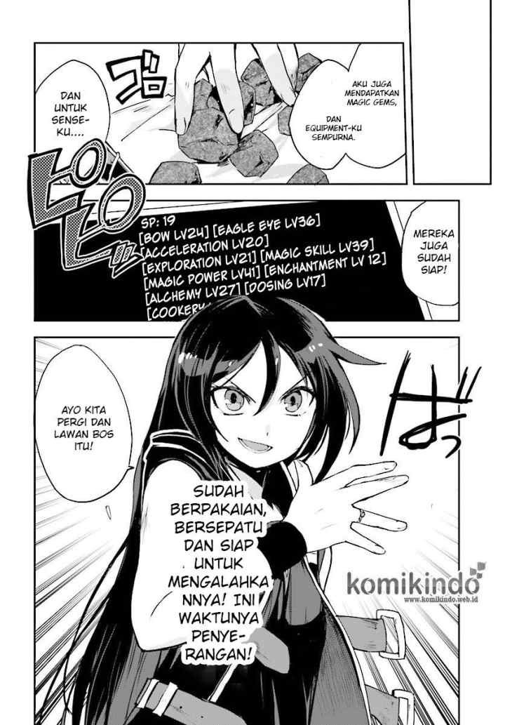 Only Sense Online chapter 20 halaman 11