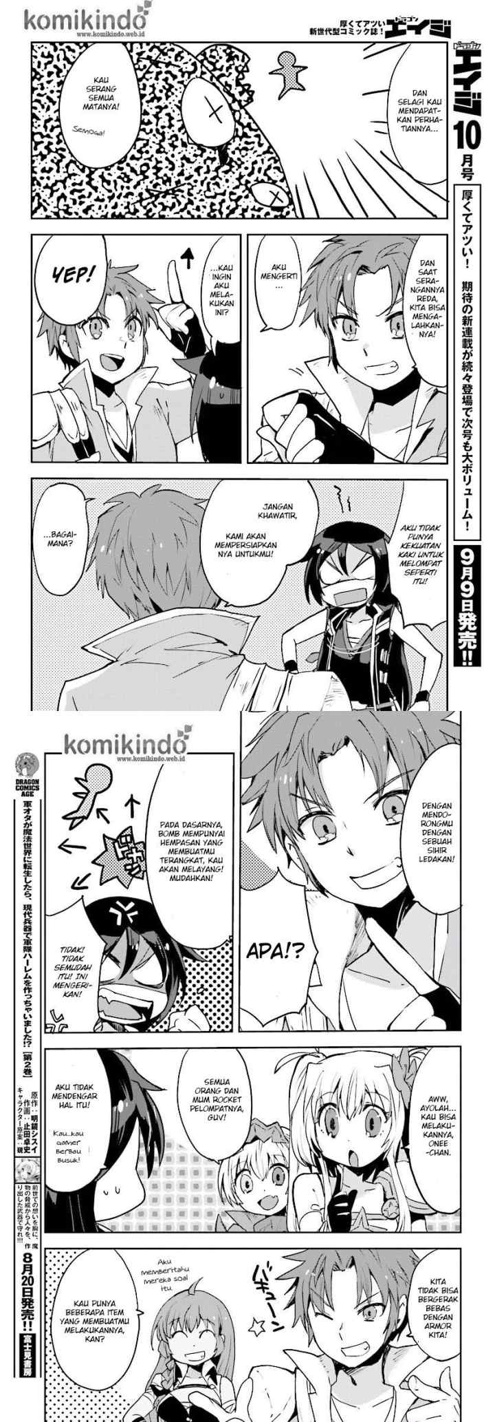 Only Sense Online chapter 21 halaman 12