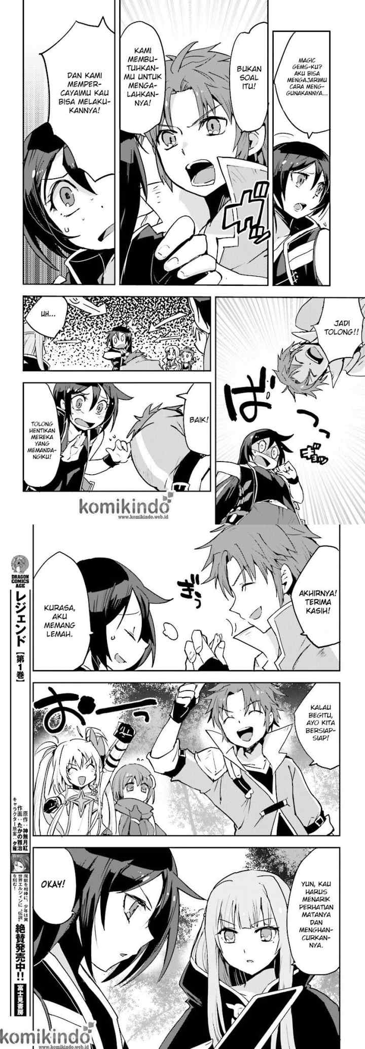 Only Sense Online chapter 21 halaman 13