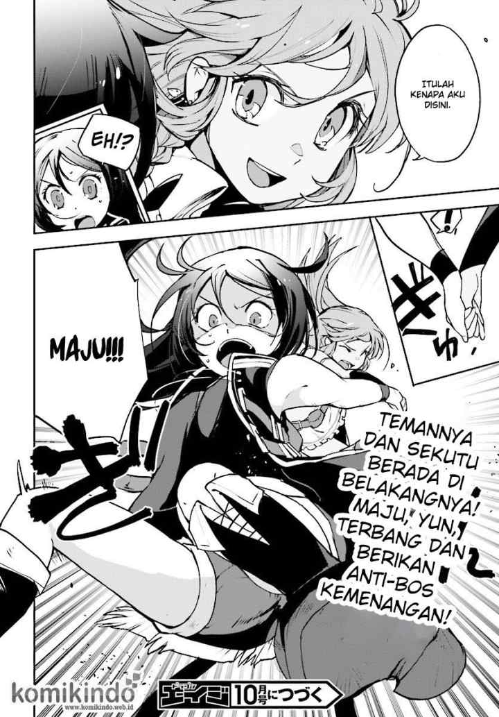 Only Sense Online chapter 21 halaman 16