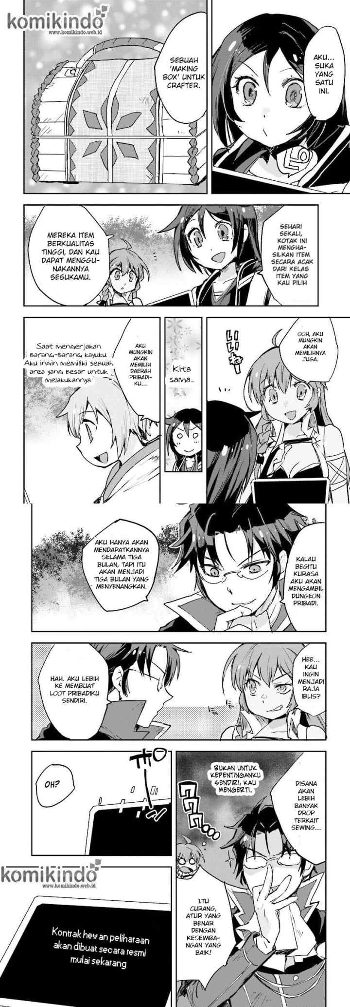 Only Sense Online chapter 22 halaman 10
