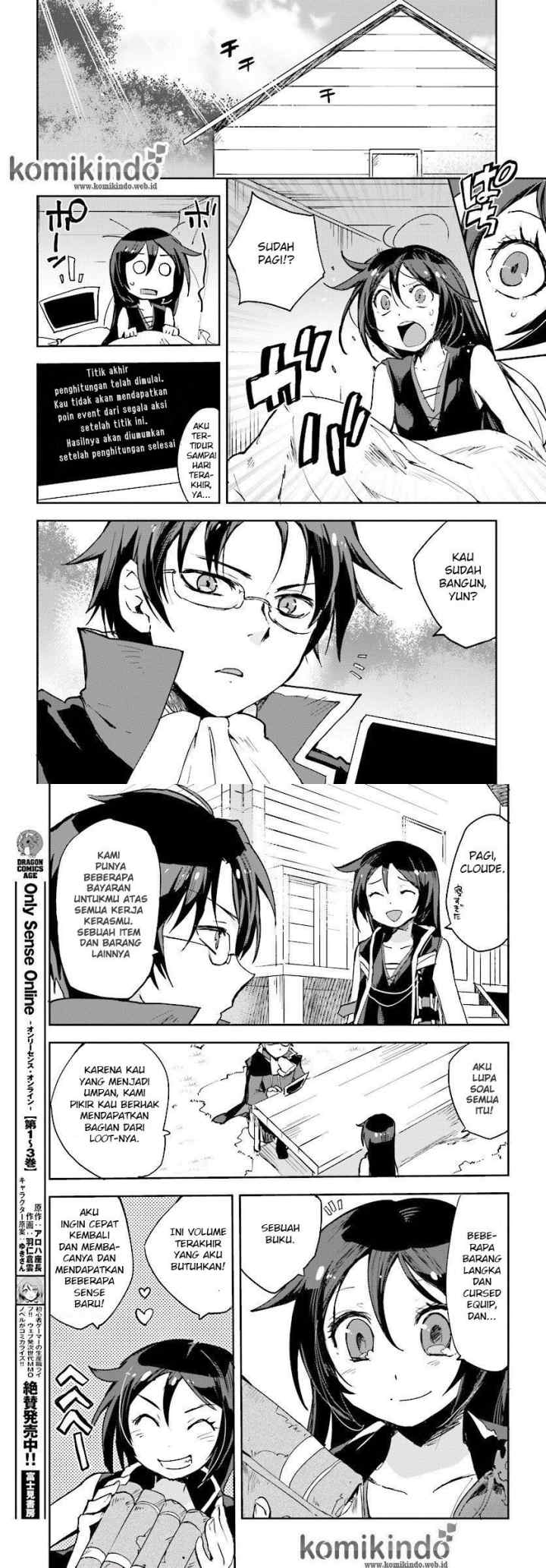 Only Sense Online chapter 22 halaman 6