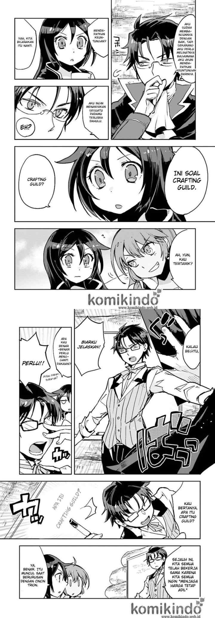 Only Sense Online chapter 23 halaman 10