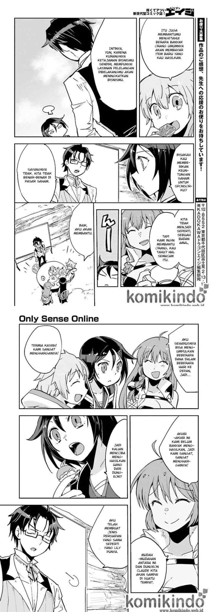 Only Sense Online chapter 23 halaman 13