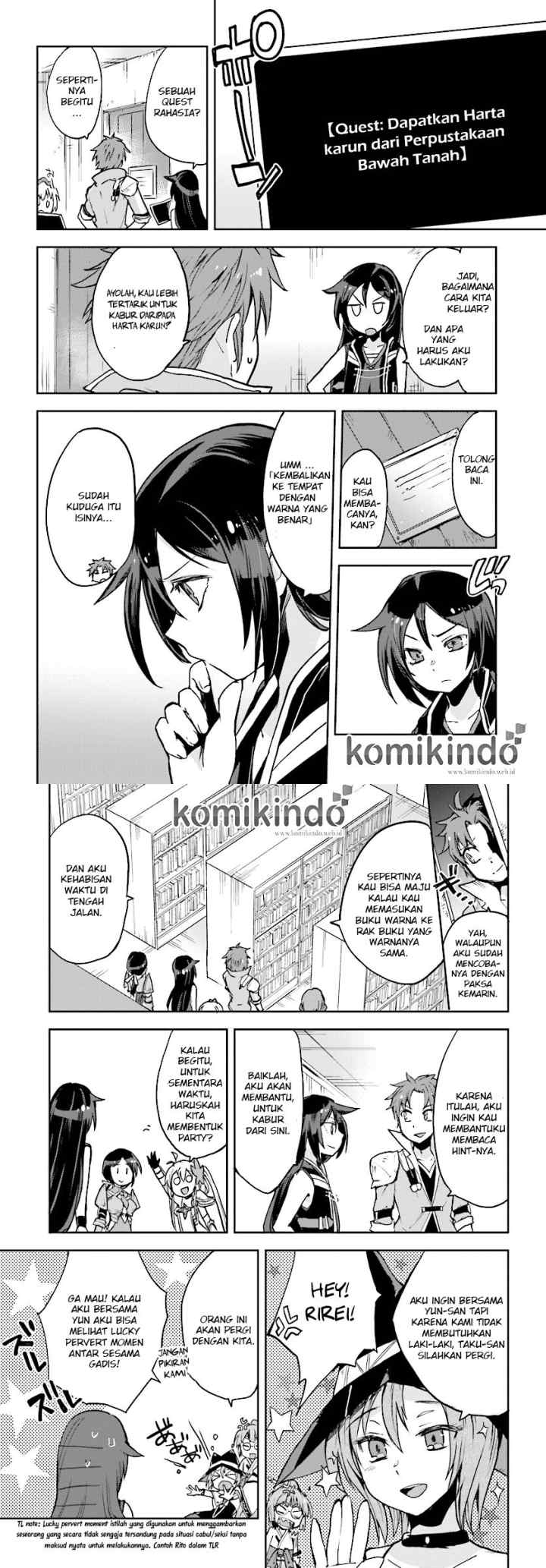 Only Sense Online chapter 27 halaman 7